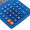 Калькулятор настольный BRAUBERG EXTRA-12-BU (206x155 мм), 12 разрядов, двойное питание, СИНИЙ, 250482 - фото 13110603