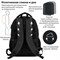 Рюкзак BRAUBERG URBAN универсальный с отделением для ноутбука, USB-порт, "Kinetic", черный, 46х31х18 см, 270798 - фото 13111740