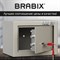 Сейф мебельный BRABIX "D-14m", 145х200х150 мм, 3 кг, ключевой замок, крепление к стене, 291160 - фото 13114391