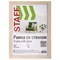 Рамка 21х30 см "капучино" STAFF "Grand", багет 18 мм, стекло, МДФ, 391205 - фото 13117987