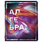 Тетради предметные, КОМПЛЕКТ 12 ПРЕДМЕТОВ, 48 л., глянцевый УФ-лак, BRAUBERG, "LIQUID MARBLE", 404837 - фото 13120163