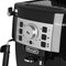 Кофемашина DELONGHI Magnifica S ECAM 22.110.B, 1450 Вт, объем 1,8 л, ручной капучинатор, черная, EСAM 22.110.B - фото 13120540
