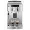 Кофемашина DELONGHI Magnifica S ECAM 22.110.SB, 1450 Вт, объем 1,8 л, ручной капучинатор, серебристая, EСAM 22.110.SB - фото 13120598