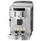 Кофемашина DELONGHI Magnifica S ECAM 22.110.SB, 1450 Вт, объем 1,8 л, ручной капучинатор, серебристая, EСAM 22.110.SB - фото 13120599