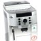 Кофемашина DELONGHI Magnifica S ECAM 22.110.SB, 1450 Вт, объем 1,8 л, ручной капучинатор, серебристая, EСAM 22.110.SB - фото 13120600