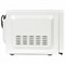 Микроволновая печь SONNEN MW2070B-6MW, 20 л, 700 Вт, таймер, механическое управление, белая, 454651 - фото 13121171