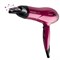 Фен SCARLETT SC-HD70I67, мощность 2000 Вт, 2 скорости, 3 температурных режима, ионизация, холодный воздух, розовый - фото 13121765