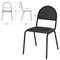 Стул для посетителей "Серна", черный каркас, кожзаменитель черный, СМ 7/22 К-01 - фото 13125043