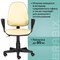 Кресло BRABIX "Prestige Ergo MG-311", регулируемая эргономичная спинка, кожзам, бежевое, 531878 - фото 13126000