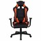 Кресло компьютерное BRABIX "GT Racer GM-100", две подушки, экокожа, черное/оранжевое, 531925 - фото 13126106