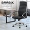 Кресло офисное BRABIX "Style EX-528", экокожа, хром, черное, 531947 - фото 13126314