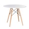 Стол обеденный BRABIX "Eames T-01", круглый, диаметр 80 см, опоры дерево, белый, 532633 - фото 13127386