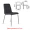 Стулья КОМПЛЕКТ 2 шт. BRABIX "Twins CF-011", хром каркас, экокожа, черный, 532765 - фото 13127891