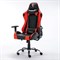 Кресло компьютерное BRABIX "Hunter GM-130", две подушки, экокожа, черное/красное, 532797 - фото 13127952