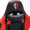 Кресло компьютерное BRABIX "Hunter GM-130", две подушки, экокожа, черное/красное, 532797 - фото 13127955