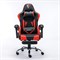 Кресло компьютерное BRABIX "Dexter GM-135", подножка, две подушки, экокожа, черное/красное, 532799 - фото 13127976