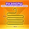 Вешалка для брюк и одежды "ЗМЕЙКА", КОМПЛЕКТ 2 шт., 5 секций, размер 34х36 см, черные, BRABIX, 608464 - фото 13131894