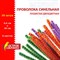 Проволока синельная для творчества "Пушистая", двухцветная, 6 цв., 30 шт., 0,6х30 см, Вид 2, ОСТРОВ СОКРОВИЩ, 661524 - фото 13133886