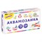 Аквамозаика, 15 цветов, 1500 бусин, в колорбоксе, ЮНЛАНДИЯ, 663778 - фото 13134474