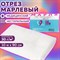 Марля медицинская отбеленная NEW LIFE отрез 0,9х10 м, плотность 30 (±2) г/м2, 94266 - фото 13273928