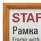 Рамка 21х30 см со стеклом, багет 17 мм, дерево, STAFF "Classic", цвет янтарь, 391362 - фото 13303689