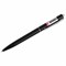 Ручка шариковая автоматическая ОФИСМАГ "M17", СИНЯЯ, корпус черный, стандартный узел 0,7 мм, линия письма 0,5 мм, 144159 - фото 13336203