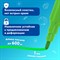 Фломастеры BRAUBERG "АКАДЕМИЯ", 24 цвета, вентилируемый колпачок, ПВХ упаковка, 151413 - фото 13336237