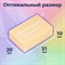 Ластики BRAUBERG "Pastel Soft" НАБОР 12 шт., размер ластика 31х20х10 мм, экологичный ПВХ, 229598 - фото 13348975