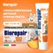 Зубная паста детская 50 мл BIOREPAIR "Персик", ИТАЛИЯ, GA1730200 - фото 13358754