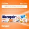 Зубная паста детская 50 мл BIOREPAIR "Персик", ИТАЛИЯ, GA1730200 - фото 13358759
