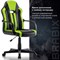 Кресло компьютерное BRABIX "Stripe GM-202", экокожа, черное/зеленое, 532511 - фото 13383789