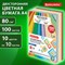 Бумага цветная 10 цветов BRAUBERG MULTICOLOR А4, 80 г/м2, 100 л. (10 цветов x 10 листов), 115350 - фото 13395486