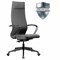 Кресло МЕТТА "ErgoLife" 10 B1-162K, пластик, синхромеханизм, ткань, темно-серое - фото 13521581