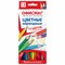Карандаши цветные ОФИСМАГ, 12 цветов, трехгранные, грифель 3 мм, 181956 - фото 13548183