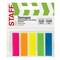 Закладки клейкие неоновые STAFF, 45х12 мм, 100 штук (5 цветов х 20 листов), на пластиковом основании, 129355 - фото 13548294