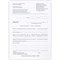 Бланк медицинский рецептурный СТАРОГО ОБРАЗЦА, форма 148-1/у-88, А5, 135х195 мм, СКЛЕЙКА, 100 штук, офсет, STAFF, 130274 - фото 13548310