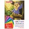 Цветная бумага А4 газетная, 24 листа, 24 цвета, на скобе, ПИФАГОР, 200х283 мм, "Совенок", 128003 - фото 13550398