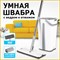 Швабра с отжимом и ведром 11л/9л, двухкамерное, ProClean, насадка из микрофибры карманы с 2-х сторон, белый, LAIMA, 607979 - фото 13555862
