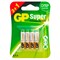 Батарейки КОМПЛЕКТ 4 шт., GP Super G-Tech, AAA (LR03,24А), алкалиновые, мизинчиковые, ПРОМО 3+1, 24A3/1-2CR4 - фото 13562809