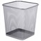 Корзина для бумаг квадратная 17 литров, BRAUBERG "Germanium", металл, серебро, 237976 - фото 13564396
