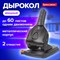 Дырокол металлический МОЩНЫЙ BRAUBERG "Heavy duty" до 65 л., эргономичный, черный, 228496 - фото 13565578