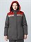 Куртка зимняя женская Вьюга СОП (тк.Смесовая,210), т.серый/красный - фото 13566010