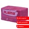 Салфетки бумажные 400 шт., 24х24 см, "Big Pack", бордовые, 100% целлюлоза, LAIMA, 114725 - фото 13573111