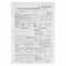 Бланк бухгалтерский типографский "Путевой лист легкового автомобиля", А5 (140х197 мм), СКЛЕЙКА 100 шт., 130045 - фото 13581973
