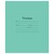 Тетрадь ЗЕЛЁНАЯ обложка 12 л., косая линия с полями, офсет, "Маяк", Т5012Т2 4Г - фото 13587932