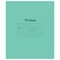 Тетрадь ЗЕЛЁНАЯ обложка 18 л., линия с полями, офсет, "Маяк", Т5018Т2 1Г - фото 13587933