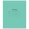 Тетрадь ЗЕЛЁНАЯ обложка 12 л., частая косая линия с полями, офсет, "Маяк", Т5012Т2 4* - фото 13587961