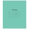 Тетрадь ЗЕЛЁНАЯ обложка 24 л., клетка с полями, офсет, "Маяк", Т 5024Т2 5Г - фото 13587975