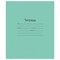 Тетрадь ЗЕЛЁНАЯ обложка 12 л., узкая линия с полями, офсет, "Маяк", Т 5012 Т2 ЗЕЛ 3Г, Т5012Т2ЗЕЛ3Г - фото 13588242