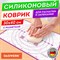 Коврик силиконовый для раскатки/запекания 30х40 см, фиолетовый, DASWERK (ДАСВЕРК), 608423 - фото 13590248